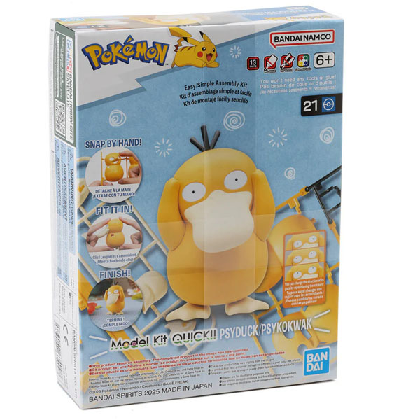 Bandai Pokemon 21 Psyduck Quick Plastic Model Kit